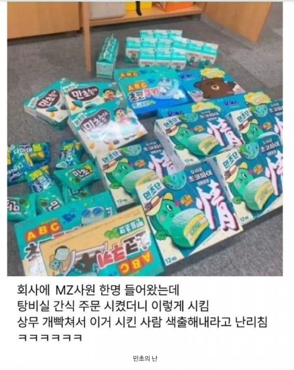스크린샷 2026-03-01 오전 4.46.35.png