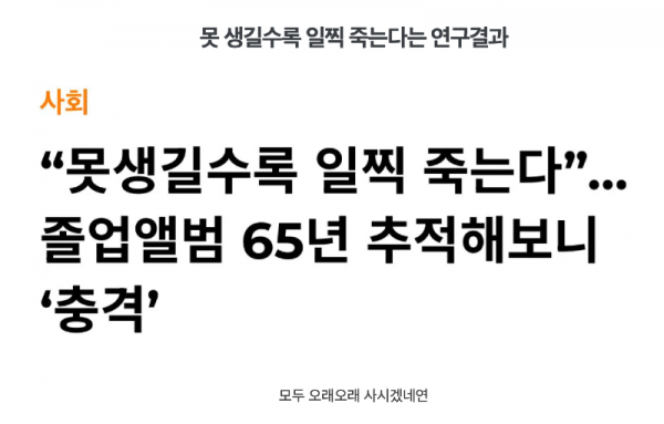 스크린샷 2026-03-01 오전 4.43.26.png