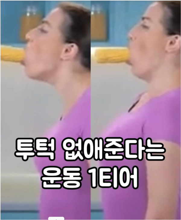 스크린샷 2026-03-01 오전 4.41.52.png