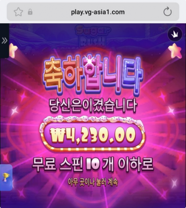 라바.png