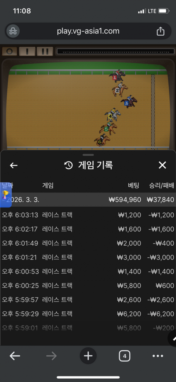 도라에몽.png