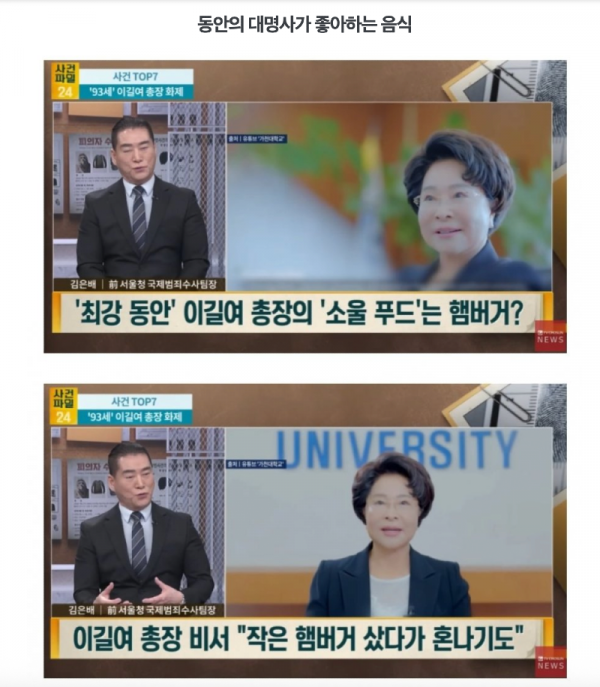 스크린샷 2026-03-01 오전 4.51.24.png