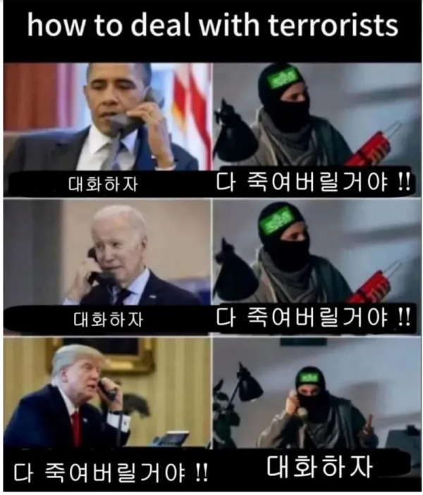 스크린샷 2026-03-02 오후 6.36.55.png