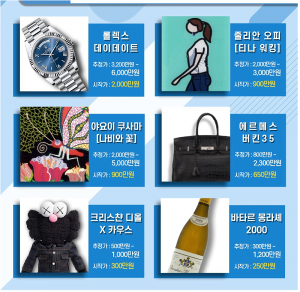 스크린샷 2026-03-02 오후 6.37.47.png
