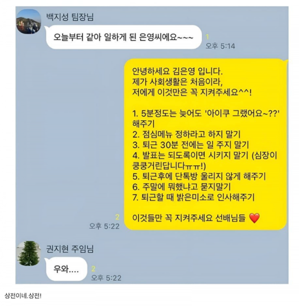 스크린샷 2026-03-02 오후 6.39.03.png