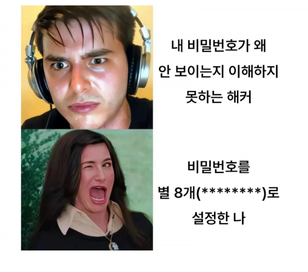 스크린샷 2026-03-02 오후 6.40.14.png