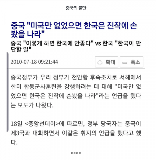 스크린샷 2026-03-05 오후 7.26.40.png