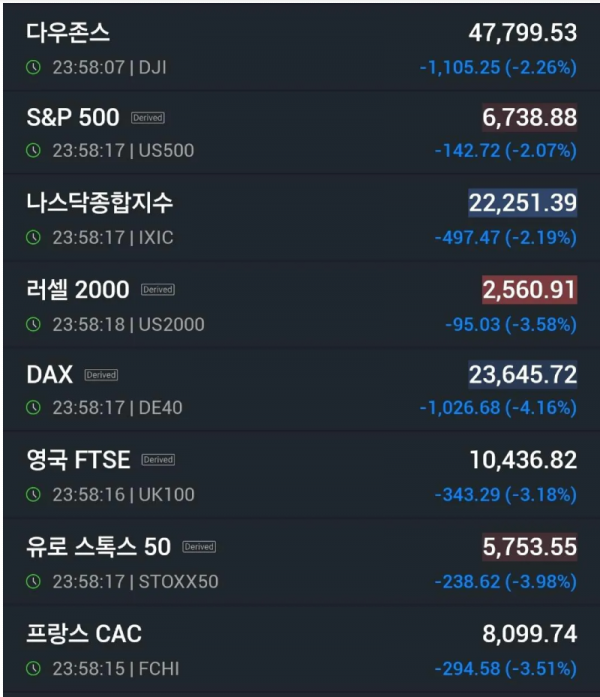 스크린샷 2026-03-05 오후 7.31.19.png