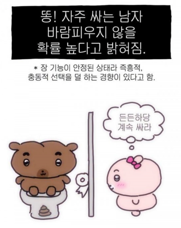스크린샷 2026-03-05 오후 7.31.44.png