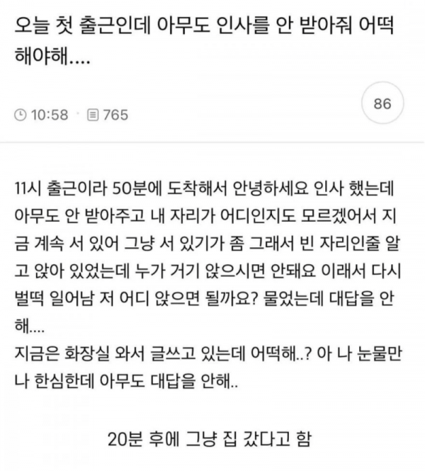 스크린샷 2026-03-05 오후 7.34.47.png