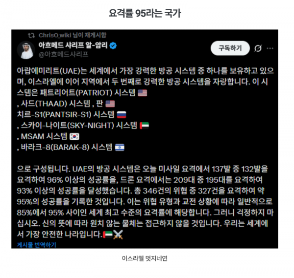스크린샷 2026-03-05 오후 7.37.39.png