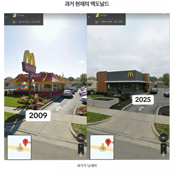 스크린샷 2026-03-05 오후 7.38.41.png