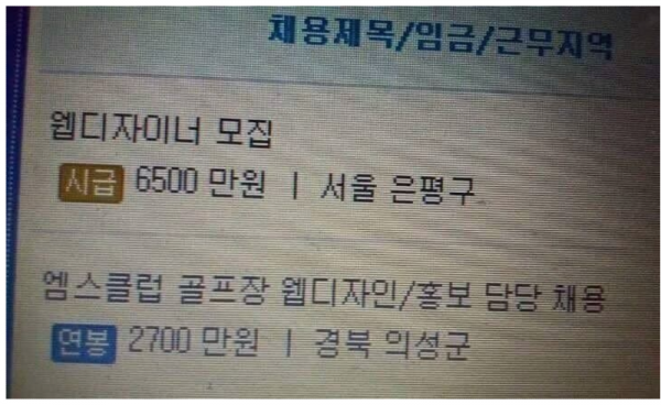 스크린샷 2026-03-05 오후 7.40.37.png