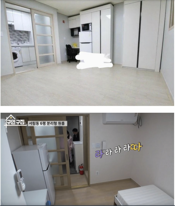 스크린샷 2026-03-05 오후 7.41.44.png
