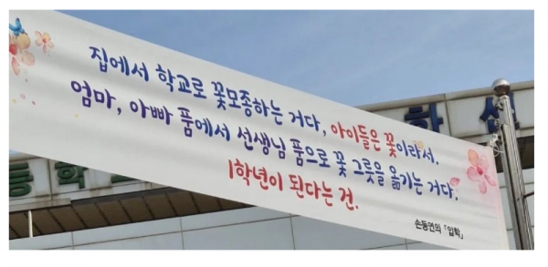 스크린샷 2026-03-07 오후 9.13.12.png
