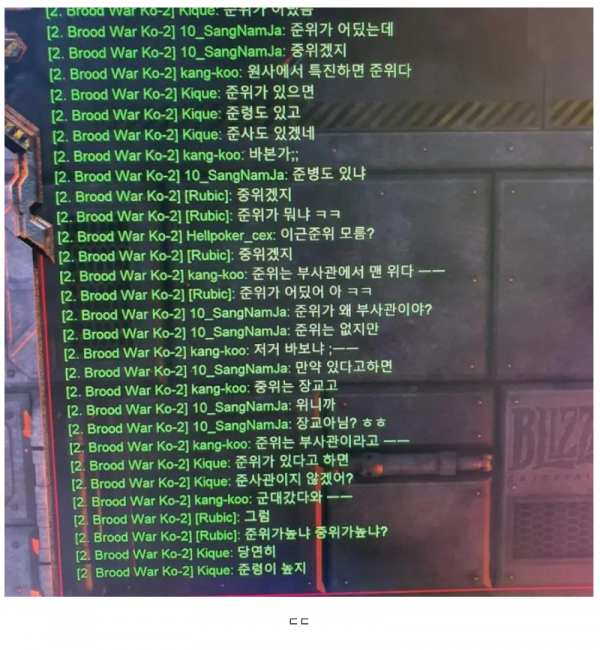 스크린샷 2026-03-07 오후 9.16.21.png