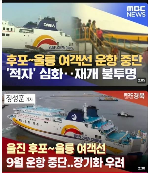 스크린샷 2026-03-08 오후 8.08.31.png