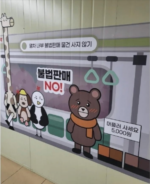 스크린샷 2026-03-08 오후 8.12.42.png