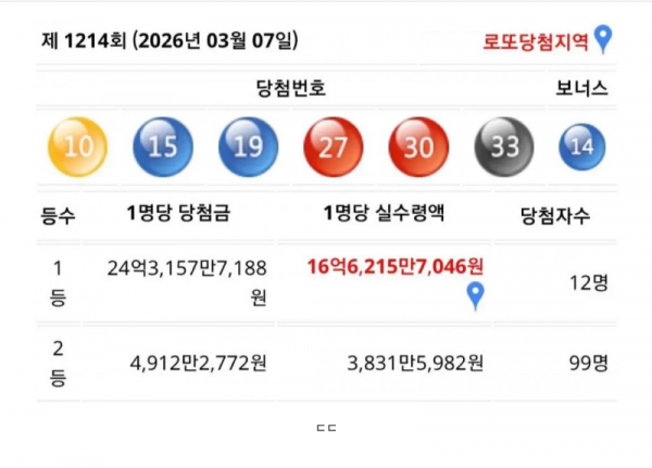 스크린샷 2026-03-08 오후 8.13.02.png