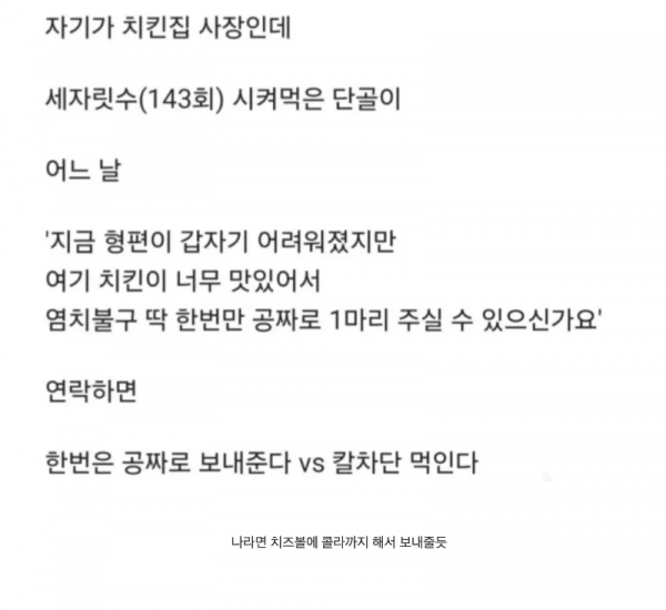 스크린샷 2026-03-08 오후 8.13.27.png