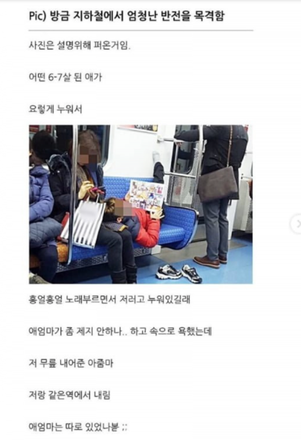 스크린샷 2026-03-08 오후 8.15.31.png