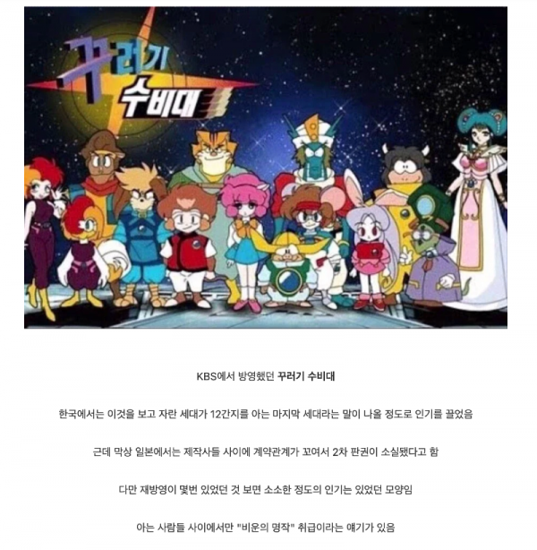 스크린샷 2026-03-09 오전 4.55.13.png