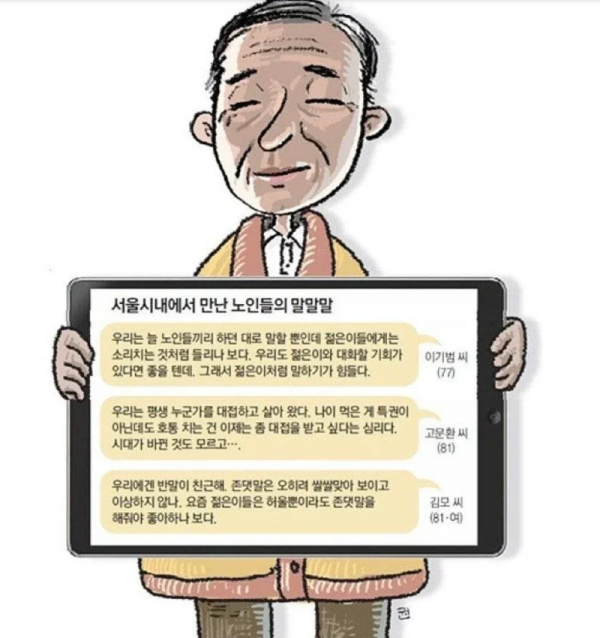 스크린샷 2026-03-09 오전 4.59.23.png