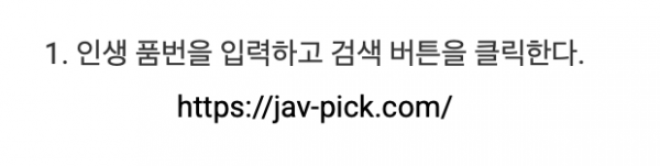 스크린샷 2026-03-09 오전 5.03.35.png