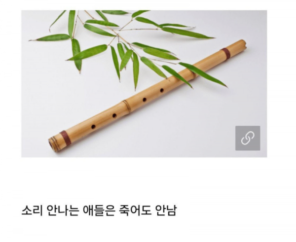 스크린샷 2026-03-09 오전 5.06.05.png