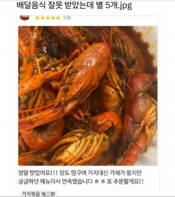 스크린샷 2026-03-09 오전 5.07.00.png