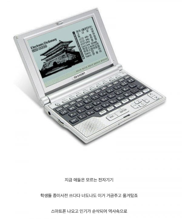 스크린샷 2026-03-09 오전 5.08.39.png