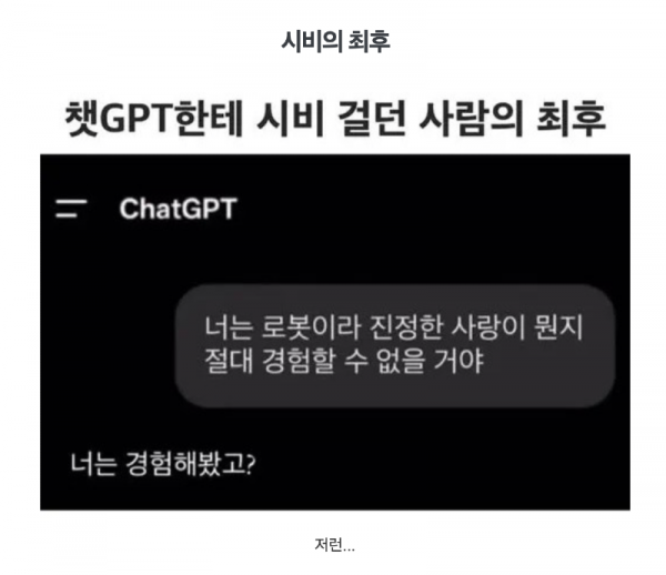 스크린샷 2026-03-09 오전 5.09.05.png
