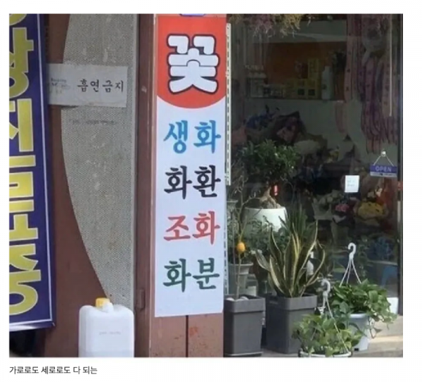 스크린샷 2026-03-09 오전 5.10.01.png