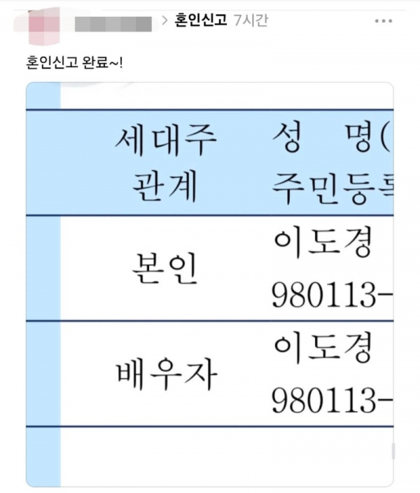 스크린샷 2026-03-09 오전 5.13.07.png