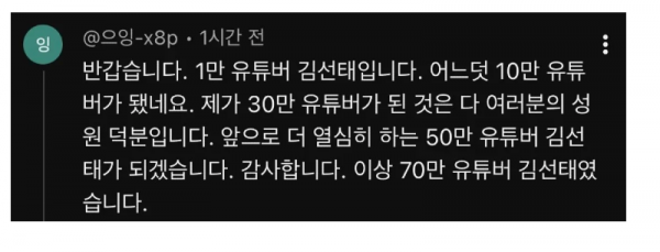 스크린샷 2026-03-09 오전 5.17.44.png
