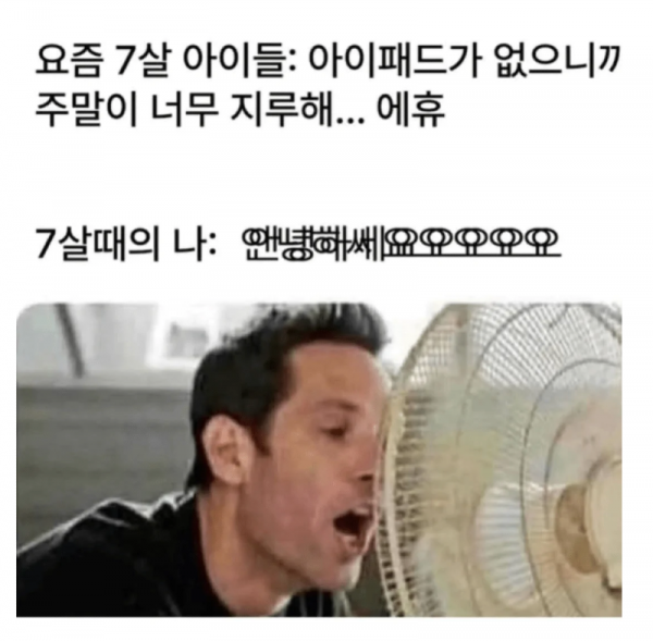 스크린샷 2026-03-09 오전 5.20.58.png