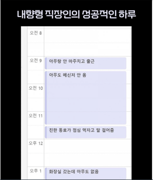 스크린샷 2026-03-10 오후 10.27.49.png