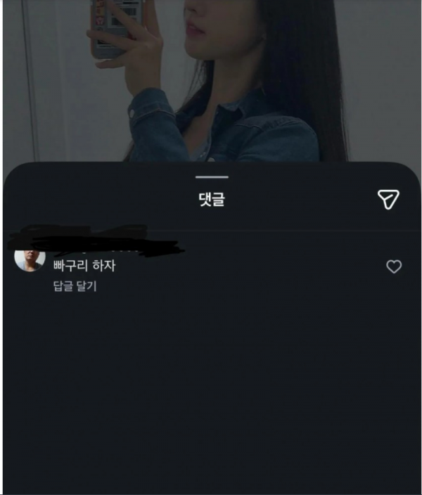 스크린샷 2026-03-10 오후 10.28.23.png