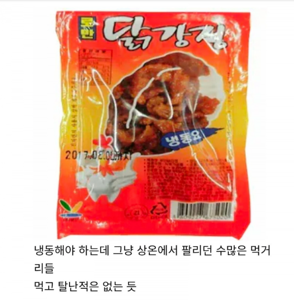 스크린샷 2026-03-10 오후 10.32.29.png