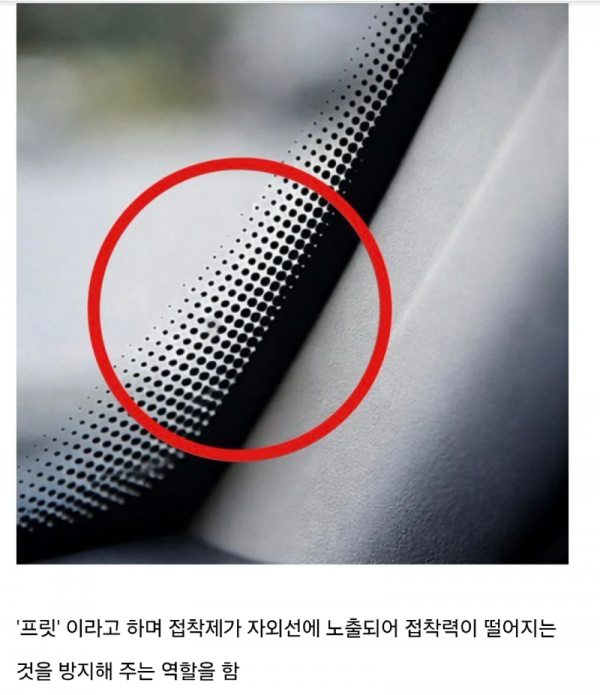 스크린샷 2026-03-11 오전 12.21.51.png