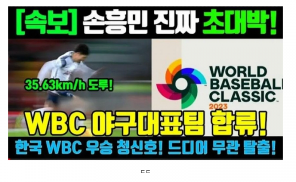 스크린샷 2026-03-11 오전 12.24.16.png