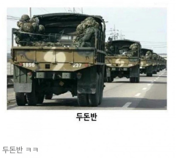 스크린샷 2026-03-11 오전 12.24.37.png