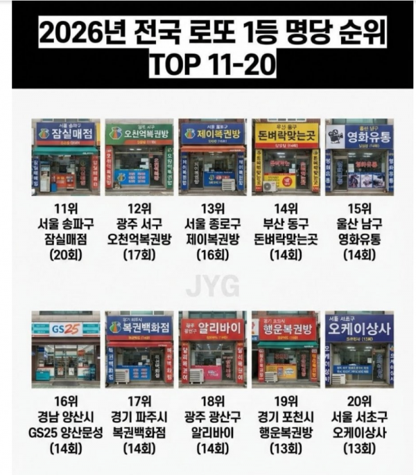 스크린샷 2026-03-12 오전 2.19.50.png