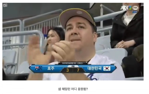 스크린샷 2026-03-12 오후 6.43.29.png