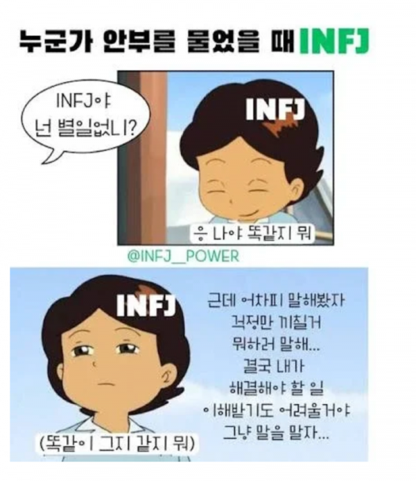 스크린샷 2026-03-16 오후 7.32.51.png