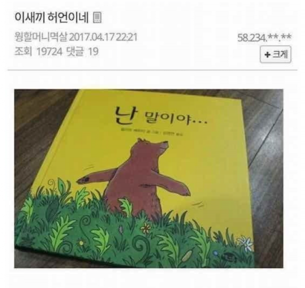 스크린샷 2026-03-17 오후 8.50.25.png