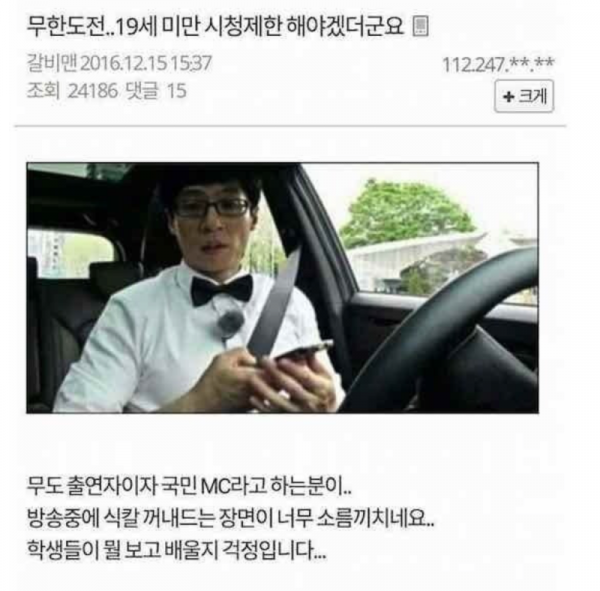 스크린샷 2026-03-17 오후 8.51.25.png