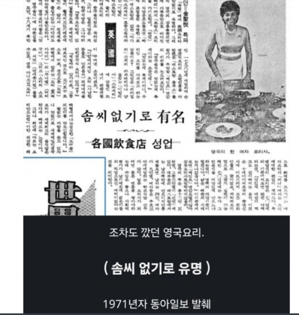 스크린샷 2026-03-17 오후 8.52.36.png
