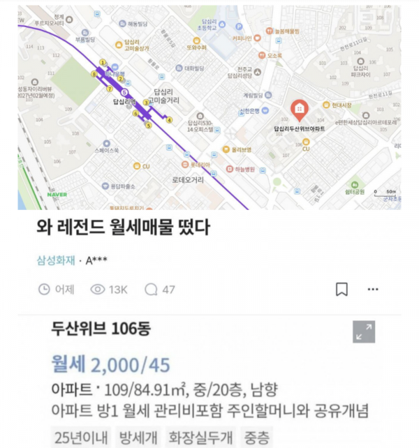 스크린샷 2026-03-17 오후 8.56.33.png