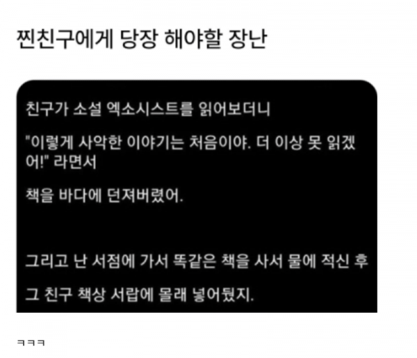 스크린샷 2026-03-17 오후 8.57.53.png